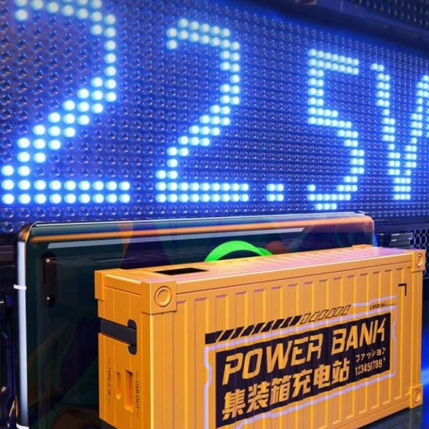 WEKOME WP-341 Container Series - Power bank 20000 mAh Super Charging z wbudowanym kablem USB-C & Lightning PD 20W + QC 22.5W (Żó WEKOME WP-341 Container Series - Power bank 20000 mAh Super Charging z wbudowanym kablem USB-C & Lightning PD 20W + QC 22.5W (Żó