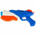 PISTOLET NA WODĘ WYRZUTNIA WODNA 400ML NIEBIESKI
